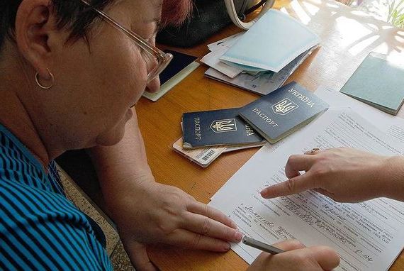 прописка в Петухово